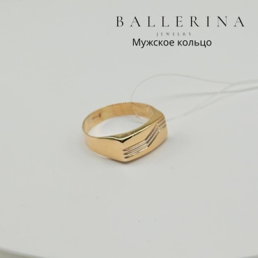 Печатка Ballerina Jewelry k345 размер 20.5 вес 2.18 г золото, без вставок