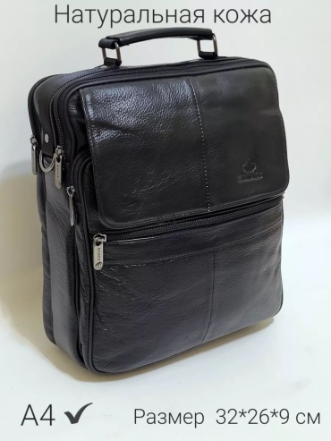 Мини-сумка Leather Goods SV натуральная кожа черный