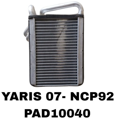 Радиатор печки PAD10040