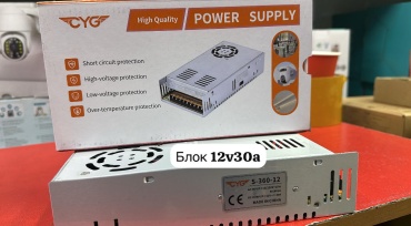 LIDERMAXI блок питания Блок 12v30a 1 шт, металл
