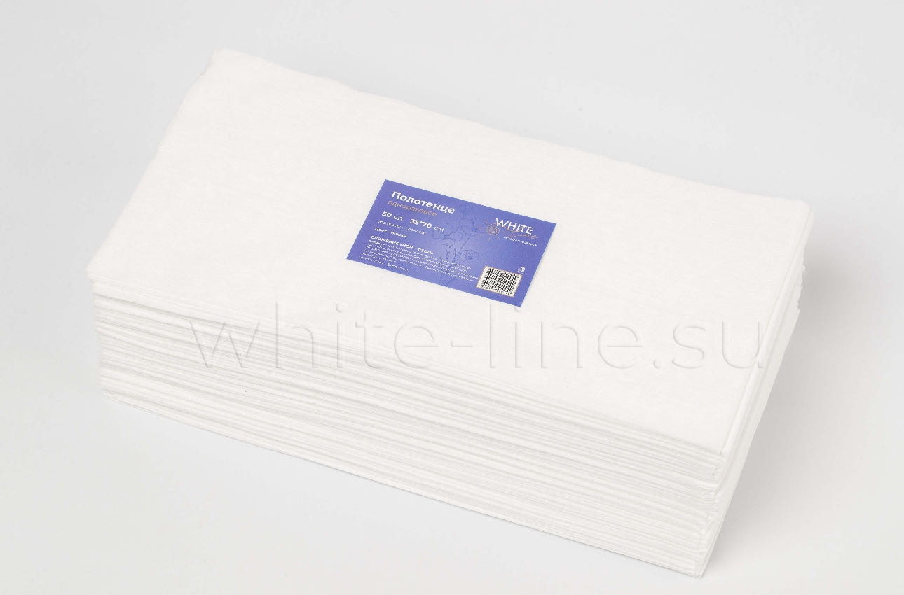 White Line одноразовые полотенца 35/70 50 шт