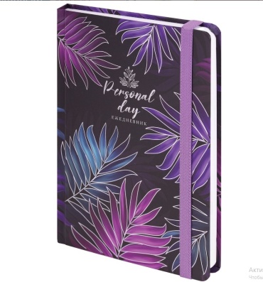 Ежедневник Brauberg Tropical", A5, 128 л, мультиколор