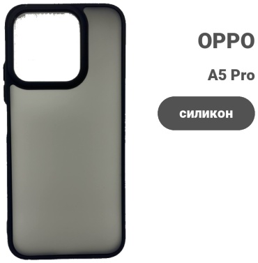 Чехол для OPPO A5 Pro черный