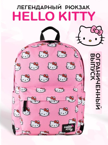 Комплект Hello Kitty полиэстер розовый