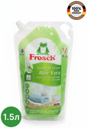 Frosch Sensitive Aloe Vera 1.5 л