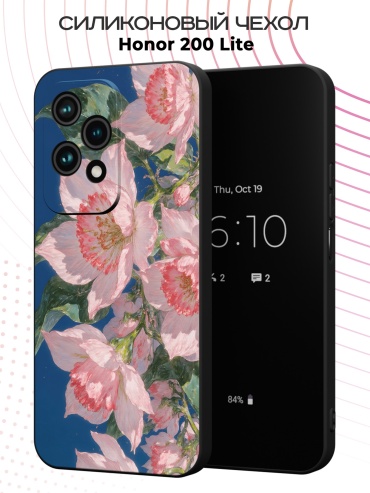 Чехол для Honor 200 Lite рисунок