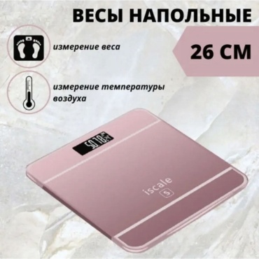 Напольные весы 4Tech электронные 4Tech до 180 кг
