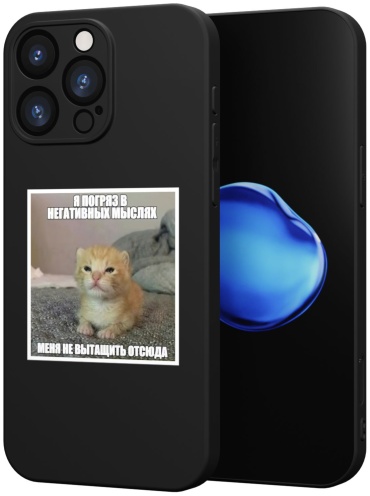 Чехол Mcover для Apple iPhone 16 Pro Max рисунок
