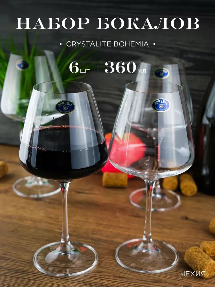 Набор бокалов 360 мл, стекло, сталь, хрусталь, 6 шт