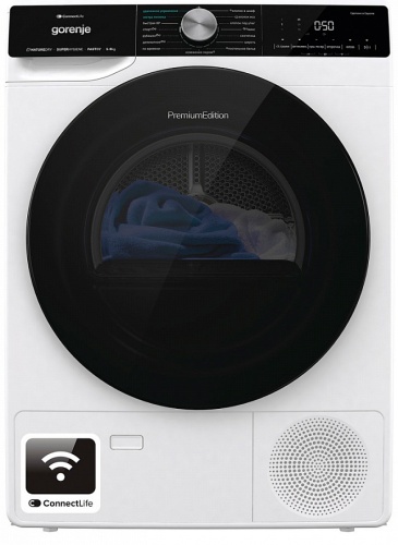 Gorenje DNS92SWIFI/C белый
