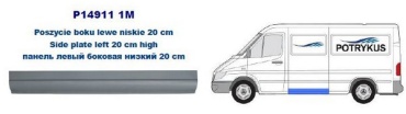 Potrykus P149111M кузовной порог Mercedes-Benz Sprinter 1995-2003