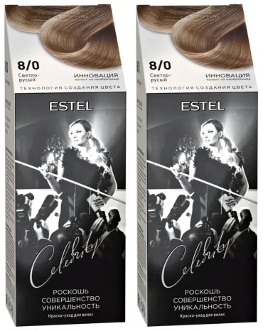 ESTEL PROFESSIONAL Celebrity 8/0 светло-русый крем-краска 2 шт по 140 мл