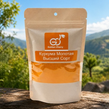 Golden Cherry куркума молотая 100 г