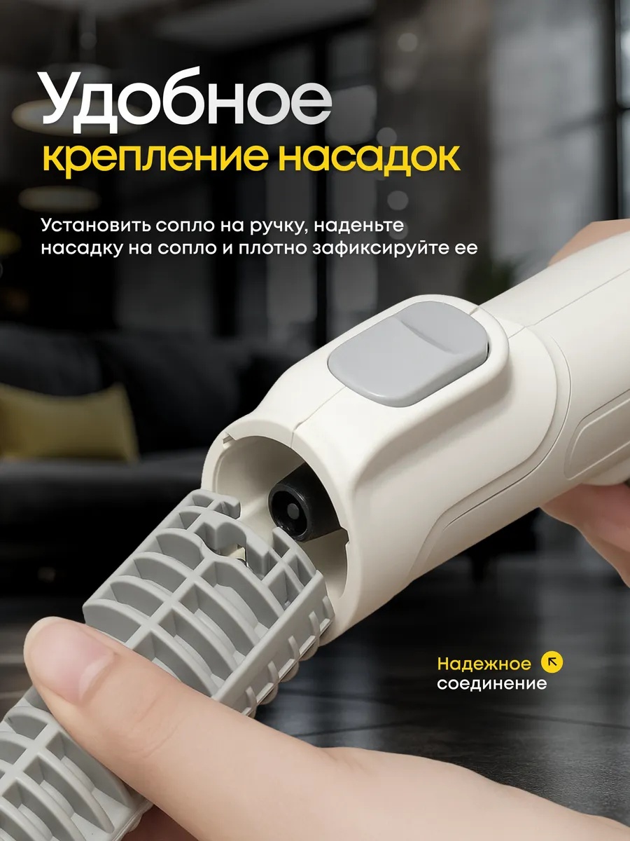 Пароочиститель большой — фото 7