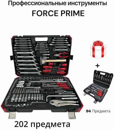 Набор инструментов и оснастки автомобильный 202 в 1 Force Prime FPM202+94