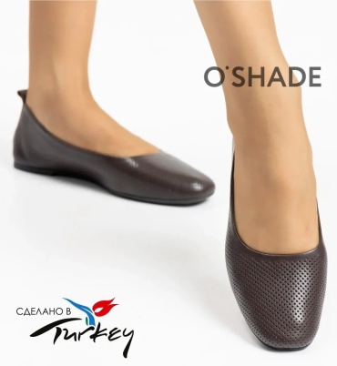 Балетки Oshade коричневый
