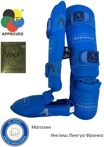 Arawaza ELF- ARAWAZA Щитки WKF approved с двойной липучкой из искусственной кожи синий L