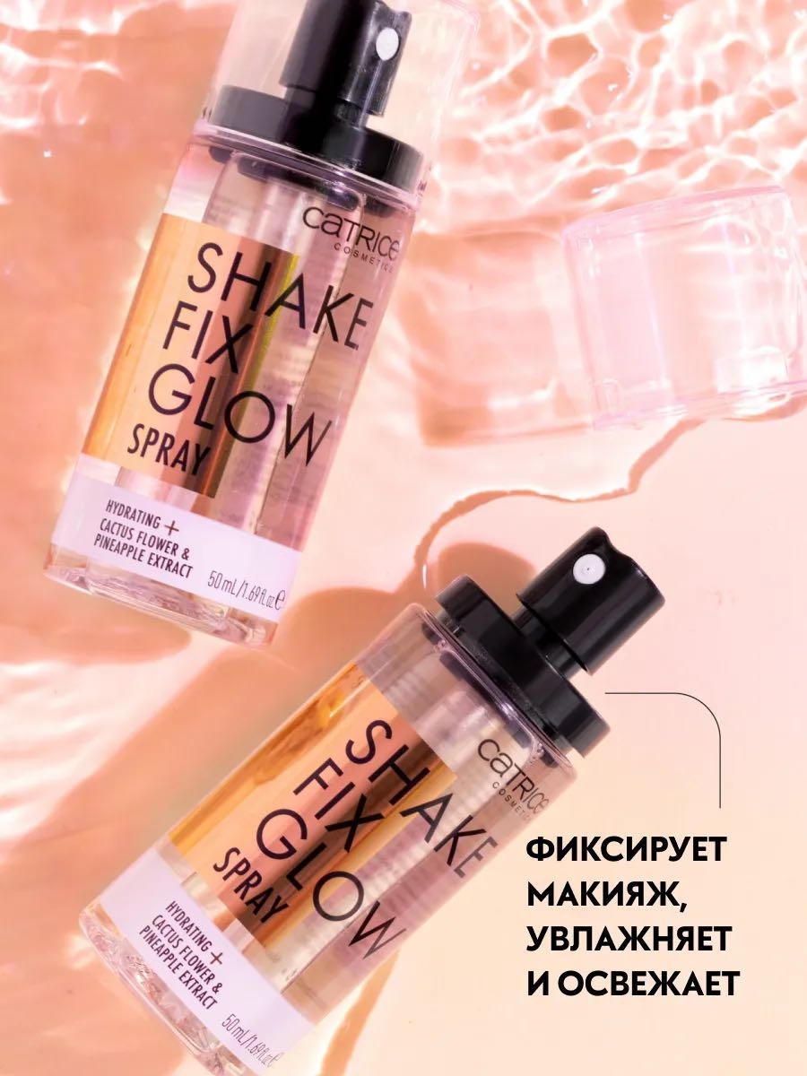 Фото 2