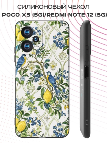 Чехол для POCO Poco X5, Redmi Note 12 рисунок
