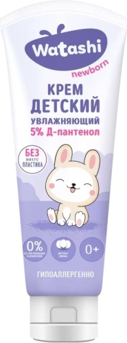 Крем WATASHI 75 мл