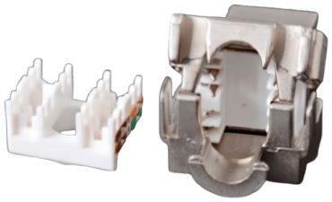 Компьютерная розетка (RJ45) SPL 500025, белый