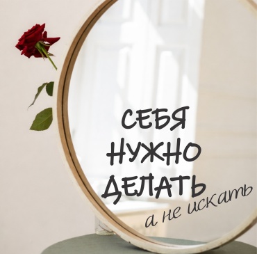 SIGNIQ L10 40x32 см