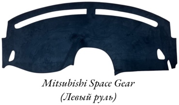 Mirpolikov 29271578bas Mitsubishi Space Gear 1997-2004 черный