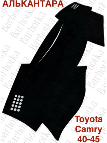 776261305 Toyota Camry 2006-2011 черный