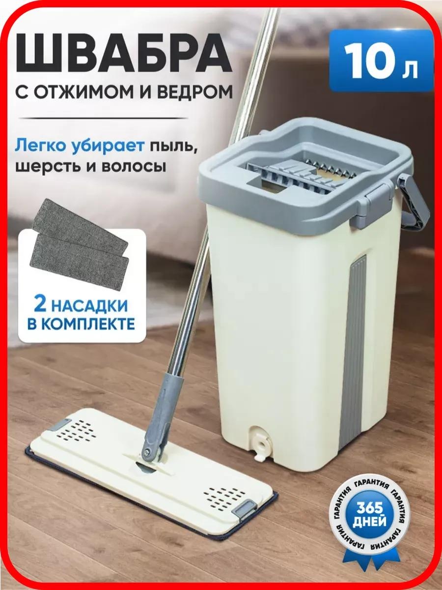 Швабра универсальная , материал насадки: без насадки, серый