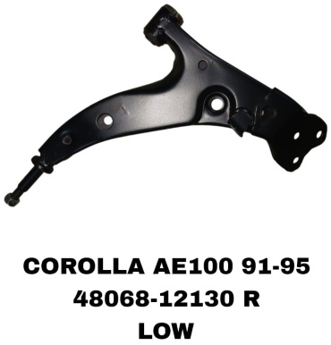 SOFRET рычаг подвески 48068-12130R