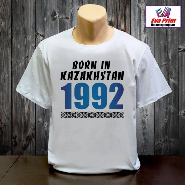 Футболка Eva Print Born in Kazakhstan 1992 белый