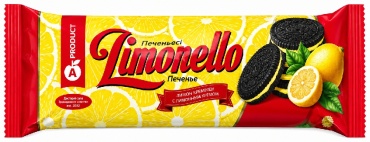 Печенье A-Product Limonello 100 г