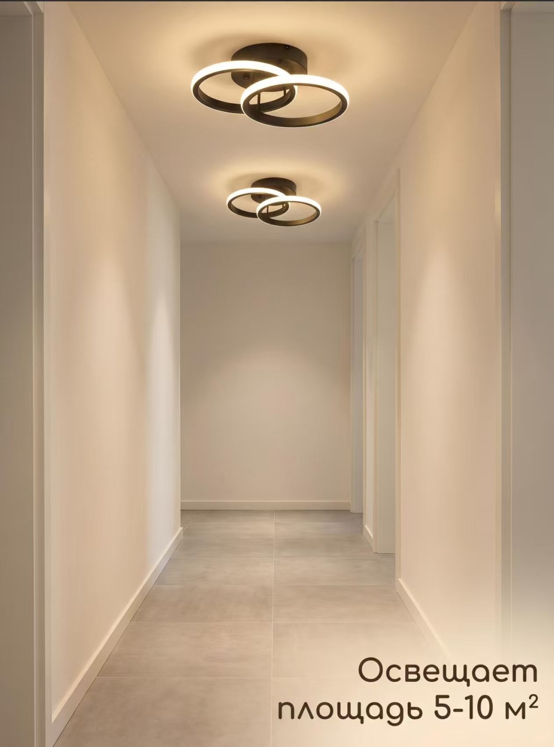 Люстра потолочная Element-5 LED, кол-во ламп: 2 шт