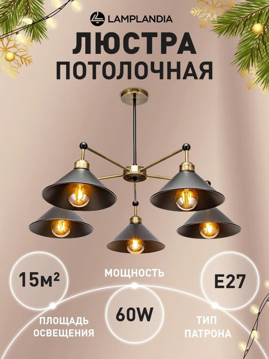Декоративный светильник настольный D6274CB78F3CE220, теплый белый