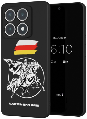 Чехол для Xiaomi 14T Pro рисунок