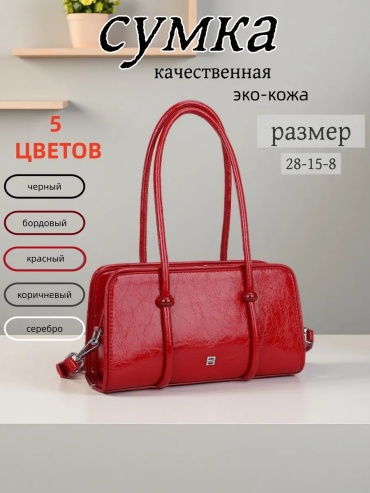 Мини-сумка BONNIVENYA экокожа красный