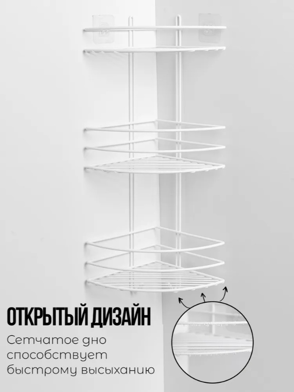 Фото 9