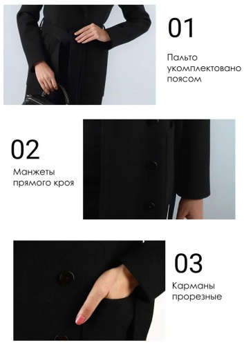 Фото 3