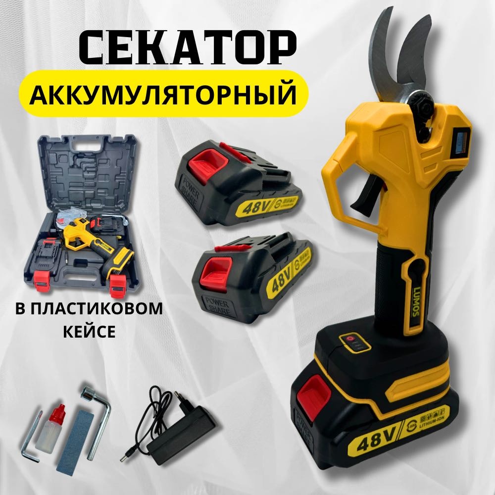 Ножницы-кусторез LUMOS Lum-shears-40