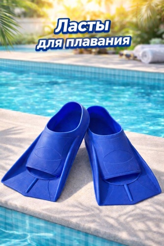 30442137_381853079 с закрытой пяткой синий 33.5, 35
