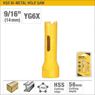 Uyustools SEO916U-B6 биметаллическая D 14 мм, 1 шт