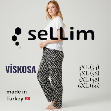 Брюки sellim черный