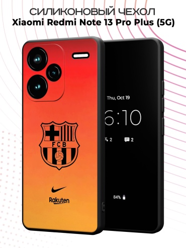 Чехол для Redmi Redmi Note 13 Pro+ рисунок