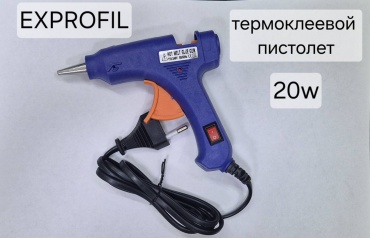 Клеевой пистолет 30390022_166244042 7 мм