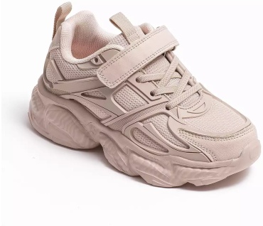 Кроссовки Neo Feet бежевый