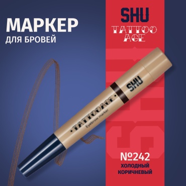 SHU маркер Tattooage 242