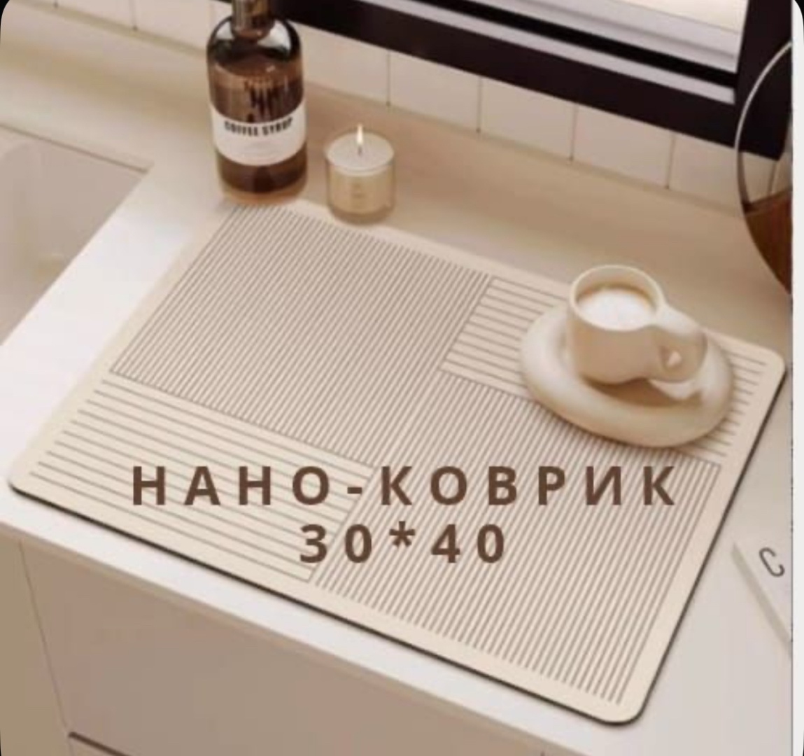 Сушилка отдельностоящая одноярусная ,диатомит