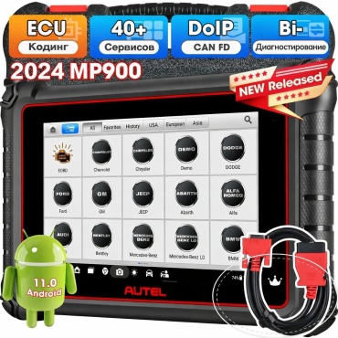 Autel тестер MP900