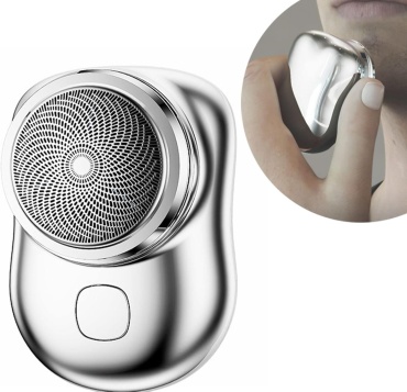 Электробритва P10+ Mini Shaver сеточная