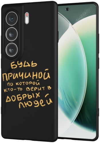 Чехол Mcover для TECNO Camon 40 Pro рисунок